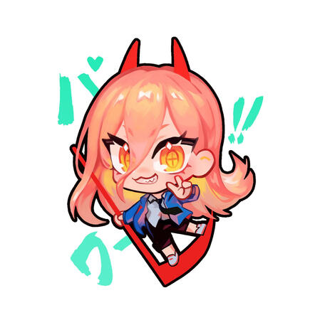 Full rendered (cel shaded, no background)